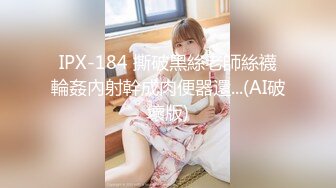 【阿姨探花】G奶爆乳骚熟女3P伺候，尽情揉捏大奶子，两根JB轮流舔太骚了，扛起腿爆操前后夹击