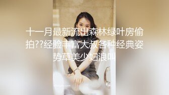 娇小女神！【aerri_lee】炮机 双黑牛狂插 喷尿淫水泛滥~！小逼逼经历过大场面 (3)