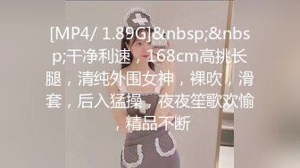 《母子乱伦》趁妈妈喝多找朋友来和妈妈一起玩3P开发她的屁眼