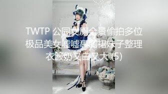 ⚡⚡女神泄密！是演员又是模特极品波霸反差婊【谭晓彤】露脸瑜伽性爱，锻炼完与金主激情交配，特写巨乳一线天美鲍[MP4/1670MB]