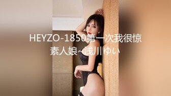 清纯情趣白丝伪娘 啊啊 老公操我 舒服吗 嗯 被大肉棒小哥哥操的表情很舒坦