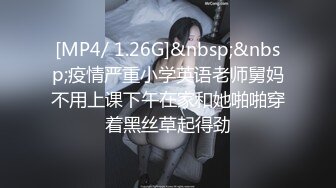 南京大二美女来找我体验潮喷