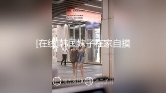 敏妹妹双马尾嫩妹！两男一女伺候！从下往上视角，站立后入插穴，骑乘位打桩机爆插，扶着美臀后入