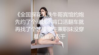 麻豆传媒 MDSR-0005-1《少妇白洁》第一章 失身的新婚少妇