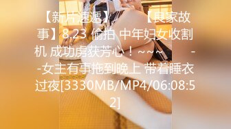 《女神嫩妹足交控✿必备》最新666元电报群福利~珠海美腿玉足小姐姐推特网红LISA私拍②~龟责榨精裸足丝袜推油精射