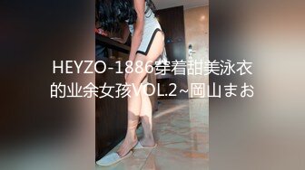 FC2PPV 1218951 【個人撮影】超美人の18歳　今度は私服姿で帰りたがってる所を犯す