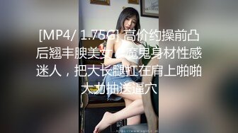 『18岁侄女竟是白虎最后内射』牛奶里下药无套操侄女内射 还以为是处女