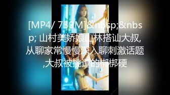 【大三美女超高颜值】甜美女大学生短发女神激情一对一短发女神再次模拟被强奸 边反抗边模拟被操