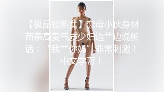 6.16 - 6.30最新录制 跳弹假阳具双重自慰【Hahaha_ha2】性感女神特写自慰 淫水狂喷手指都堵不住【111v】-0000 (75)