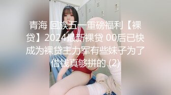 【极品媚黑❤️绿帽淫妻】淫妻熟妇『Yseyo』奶大臀肥腰细 约白人大学生群交内射 歌厅全裸开操 高清1080P原版