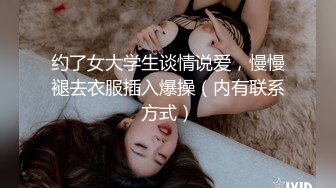 大连前女友2