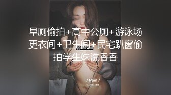 女朋友跟领导出差淄博