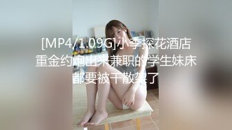 (HD1080P)(ネオペイ)(fc3153019)イドルを目指し活躍する美女女子生・・・日の目を浴びない今だからこそ僕は未年の美しい女を犯し汚した。