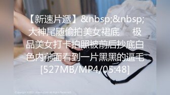 ✿极品美少妇✿好会吃鸡呀，酷爱舔脚，身材超棒，无敌后入，叫声超棒，舒服惨了！