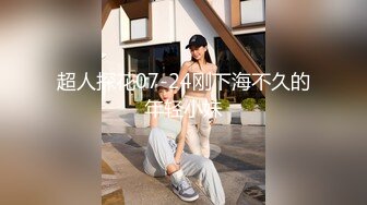 ✨长得像李嘉欣的泰国杂志模特「PimPattama」OF私拍 高颜值大飒蜜轻熟御姐【第一弹】