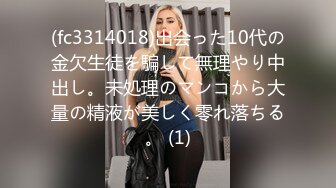 【新速片遞】&nbsp;&nbsp;良家农村熟女 ·丈夫不搞生活费❤️只好自己下海捞金，玉米地干活累了，就给粉丝看大尺度！ [144M/MP4/06:28]