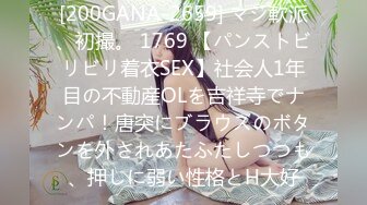 HEYZO 2585 性感マッサージで快感！～百合川さらの場合～ – 百合川さら