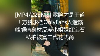 STP32687 高颜值美女上门家政服务❤️客人要求穿上女仆制服提供私人服务极致性体验