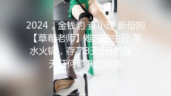 【新片速遞】 清纯无敌的18岁黄毛美眉，之前被卖鱼大神双飞了一次，这次又单独叫她出来 打一炮，妹子像条死鱼 全程没叫 一声不吭的[160M/MP4/12:42]