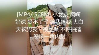 我的公交骚老婆