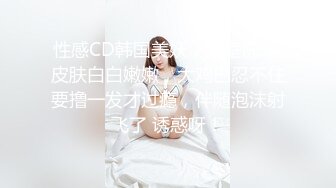 骚人妻偷情，主动坐莲。