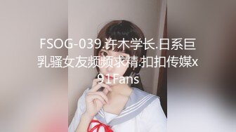 【新片速遞】&nbsp;&nbsp;2022-6-12【90后副村长】探花快餐妹，脱掉衣服直接开操，正入后入操完走人[65MB/MP4/14:30]