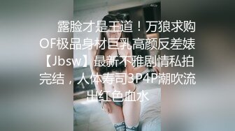 打扮成小喵咪的萌妹子搖擺假尾巴誘惑粉絲