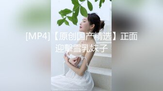 单男自拍无套后入内射陌陌坦克熟女阿姨熟妇2