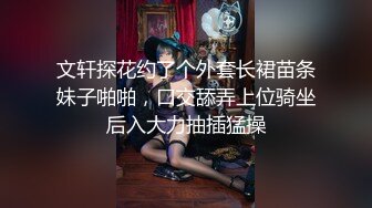 奶1与小奶狗表弟在房间偷偷摸摸的做爱