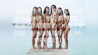 情色主播 气质女神妞 (2)