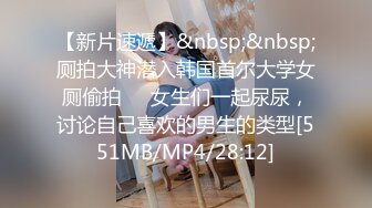 [MP4/4.9G] 【精品收藏】❤️海角社区乱伦篇5部合集【骚嫂子 恋母少年&nbsp;&nbsp;口爆 撸射&nbsp;&nbsp;美乳&nbsp;&nbsp;】