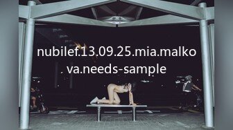 nubilef.13.09.25.mia.malkova.needs-sample