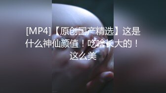 人妻，露脸正点