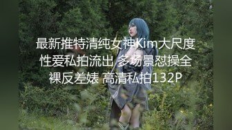 ★☆【蜜桃美少女】★☆我觉得她很像抖音那个百万网红蔓越莓，尤其是那个眼神！ (4)