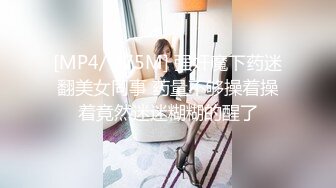 [MP4/252M]4/11最新 带个指套特写轻熟女美少妇手指抠小蝴蝶逼揉搓阴蒂VIP1196