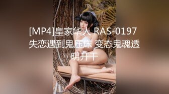 美少女即ハメ白書 50