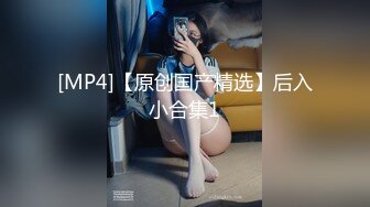 【新片速遞】✿网红学妹✿ 极品露脸00后淫荡美少女▌恬恬 ▌剧情劫色绑匪强奸淫娃 AV棒攻击敏感颤挛 阳具速插爆浆干喷[200MB/MP4/10:11]