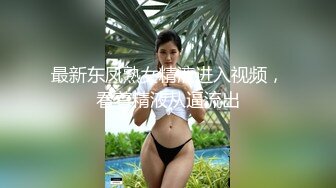 公司中年男领导带前台新来实习的大学兼职美女酒店开房,看见嫩逼忍不住用手抠,女上位干的奶子乱晃又扶着屁股后插.国语