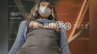 (中文字幕) [FSDSS-048] 巨乳女神美乃雀的激情性爱体液全部释放疯狂高潮喷水