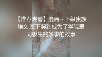 果贷99年山东美女王雪梅在卫生间自拍紫薇视频