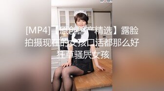 南方娇小女友，中午下班床上来一发，射害羞女朋友一肚子！