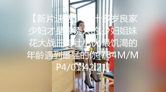 DA39 大象传媒 成人展结束竟被拉来拍AV 艾悠