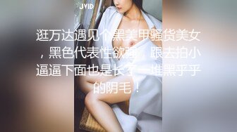 国产麻豆AV MDWP MDWP0019 淫行咖啡厅 新人女优 李允熙