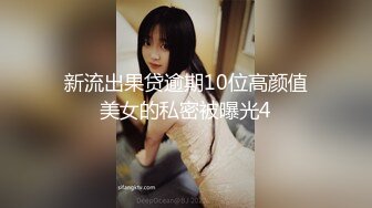 [MP4/436MB]2020-06-18&nbsp;&nbsp;360酒店未流篇 男人怀疑女友约炮吵架报复式操女友