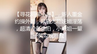 (麻豆傳媒)(blx-0029)(20221216)走向綠帽奴的深淵-玥可嵐