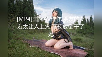 ❤️【推特 DOGKING】顶级大神约操各种00后反差婊 淫荡下贱骚母狗