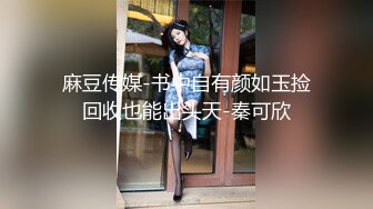 母亲的朋友 冈野美由纪