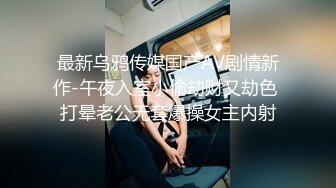 [MP4/438MB]自制字幕 约战大草莓宝贝美人艹逼艹着似乎还被发现了，被抓了个现行