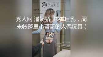 开档黑丝高跟大奶美女吃鸡啪啪 骚逼舒不舒服 啊啊好舒服爸爸操死我 上位骑乘表情享受 被眼镜大哥后人猛怼