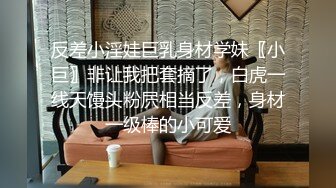 19弹 这次约了个颜值极高的韩风美女，技术很不错，艹起来想想都爽